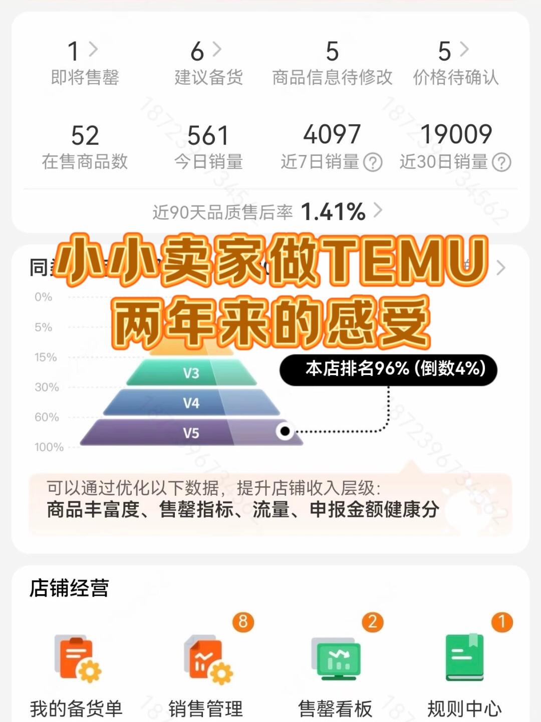92aeda73a53f49741528d53c711abbd3.jpg