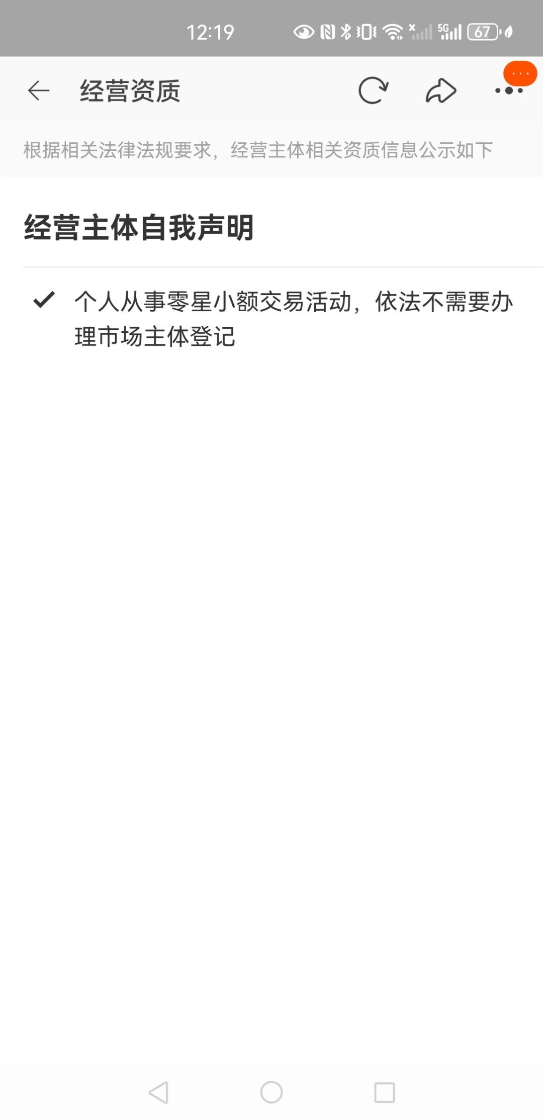 4f0cd18e444b58caac86dcee20a6cdda.jpg