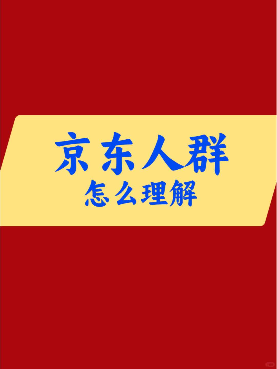 d7cc0f970f6d3a1485ad167492ee094c.jpg