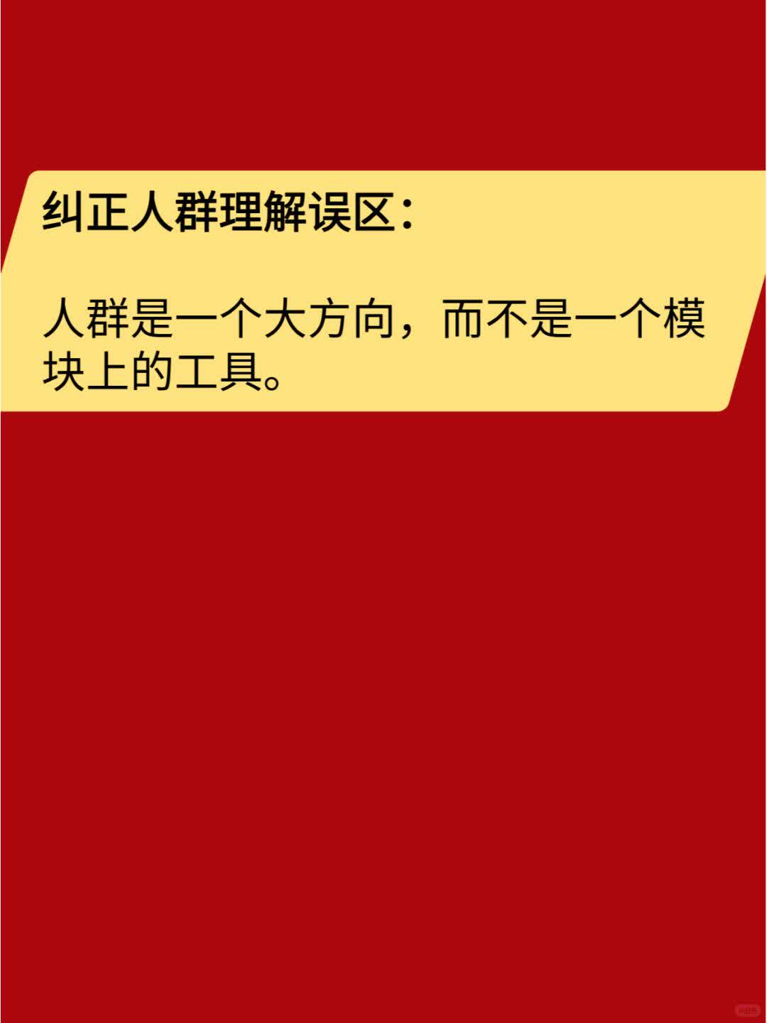 a5cddcc241bcf3dd006177e50a2d74c9.jpg
