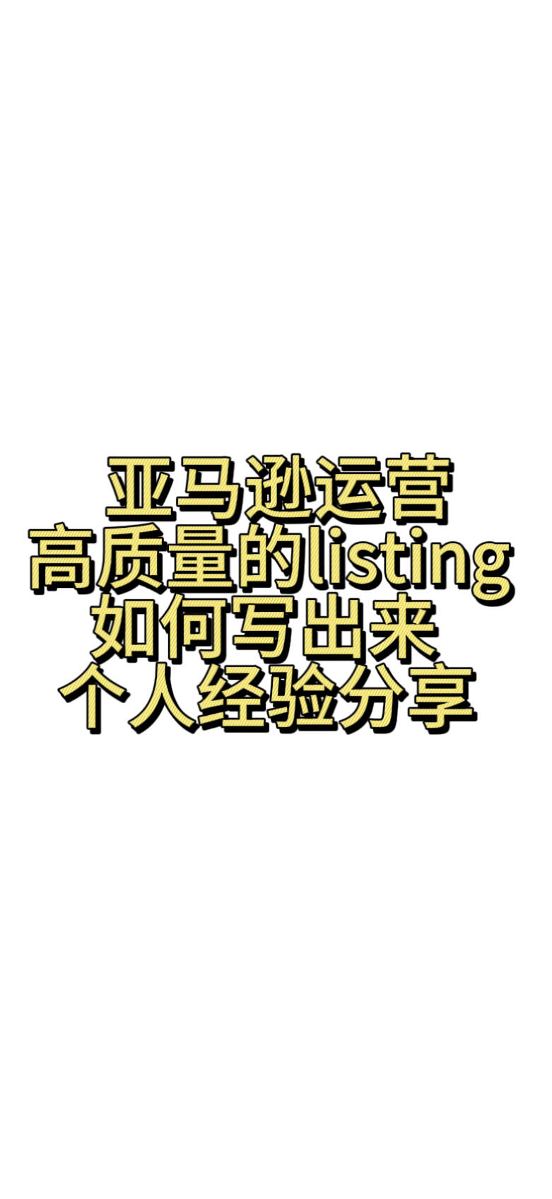 cedfab9deb3a0eb5c4e980e80004c949.jpg
