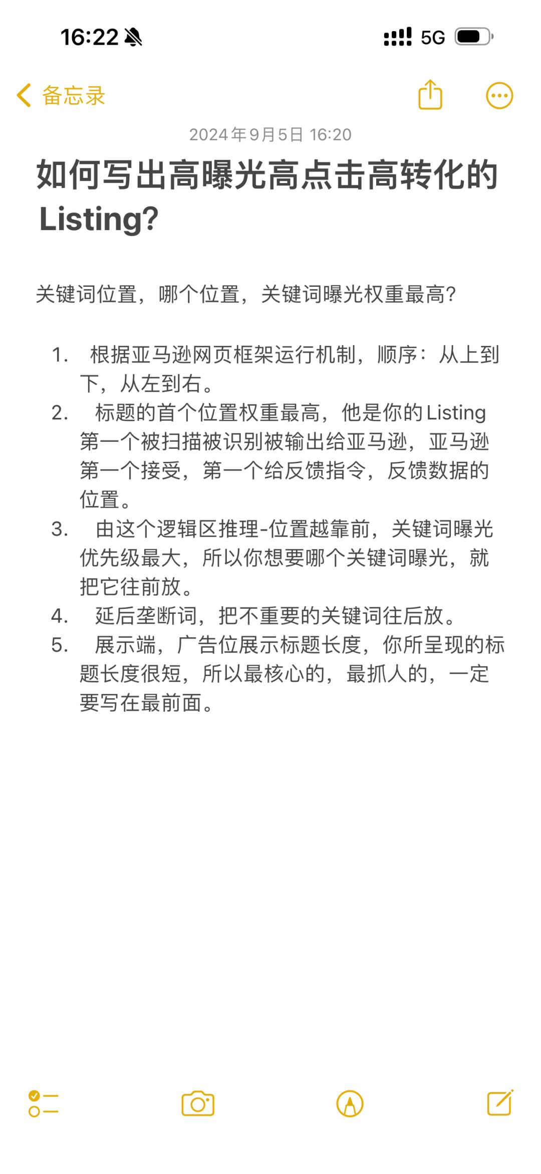 d2d8bed0fe04b6a7ae881577c065768e.jpg