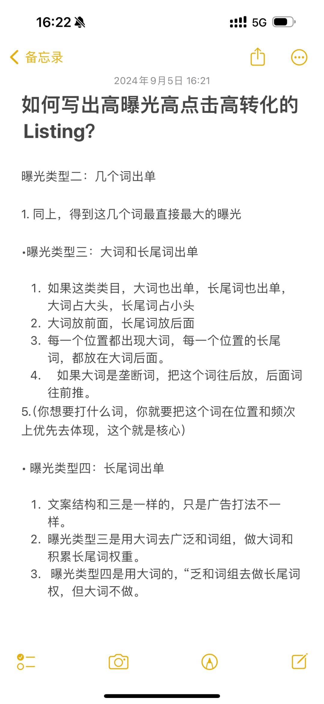 3a42e10ac159739dc7158cd67e430050.jpg