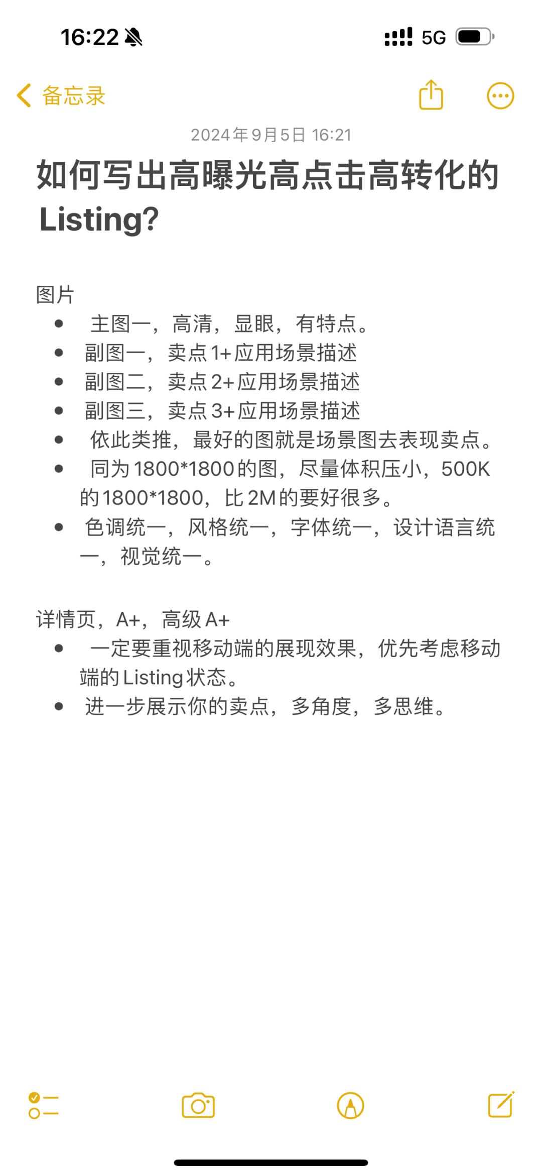 9b3ca17dbcc84d6bdc436f215d97a79b.jpg