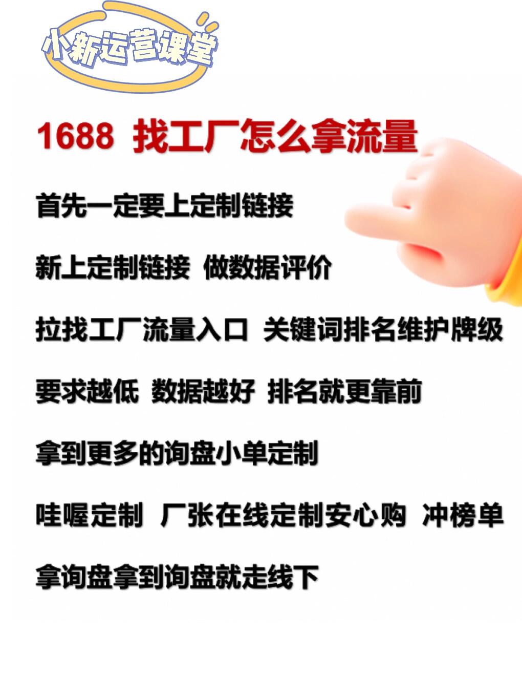 3d5e6223c1da39169c8f0ad82d072b99.jpg