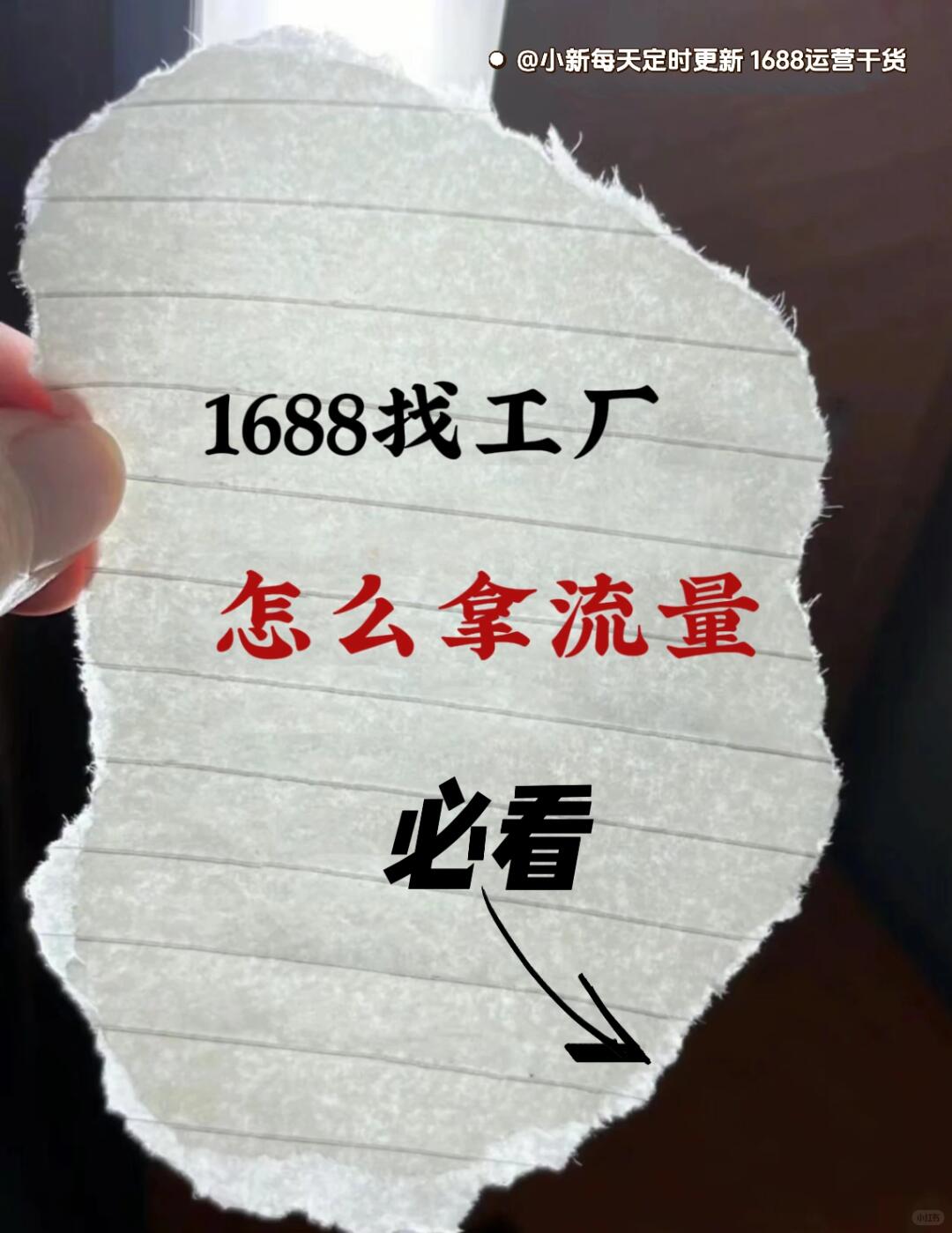 496b42288ac752a7756c96a8a3c6e4f3.jpg