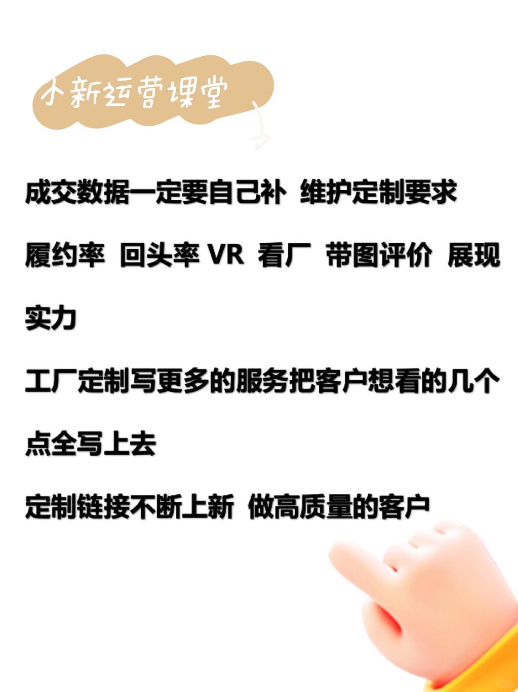 a70a04b016fdf19e049aac1157e533a8.jpg