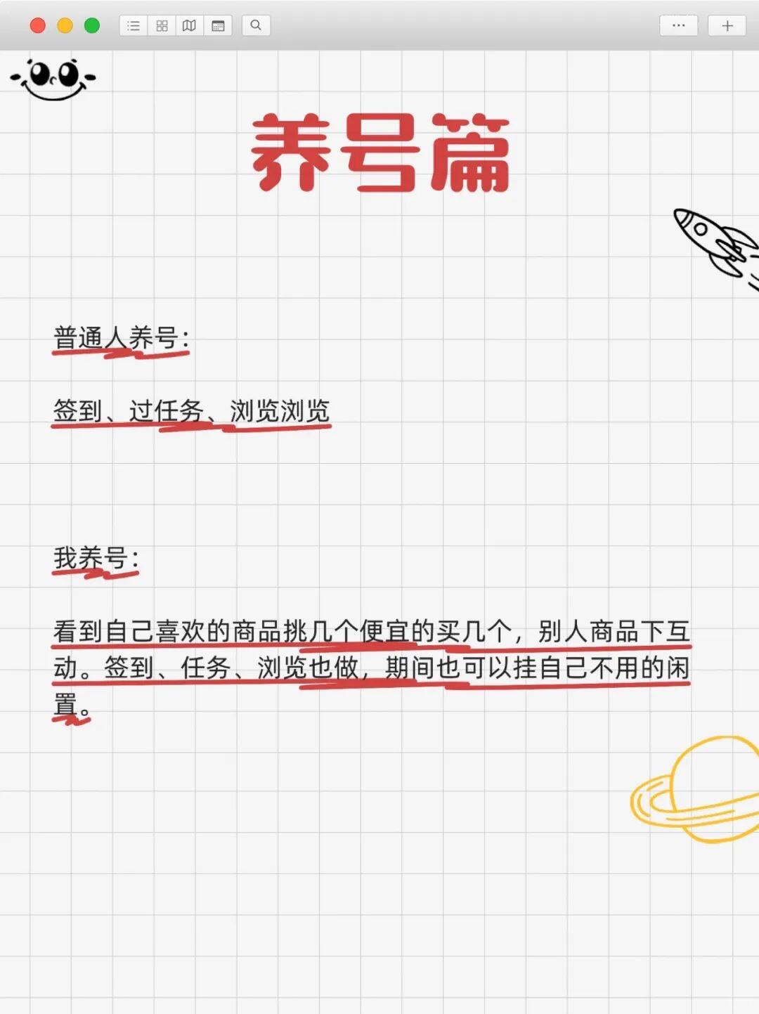 acddace9a27333e59a5854b3c7a479d5.jpg