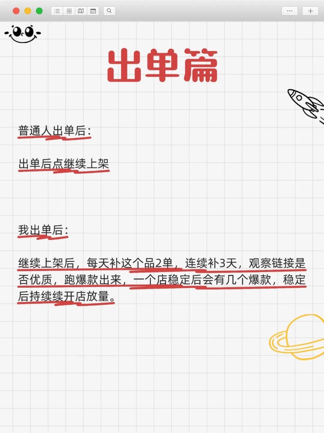 8b43bbb40fec3a2af6a55054eac26001.jpg
