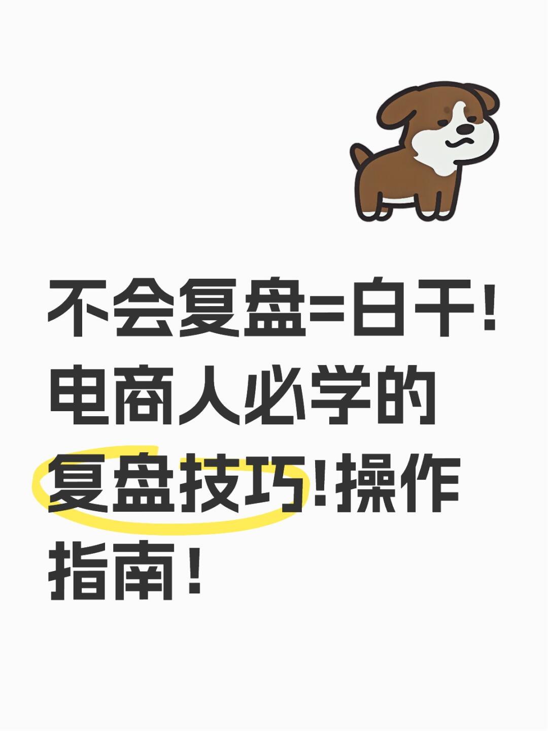 78c32dbfc4b470b8348c7765ffc86297.jpg