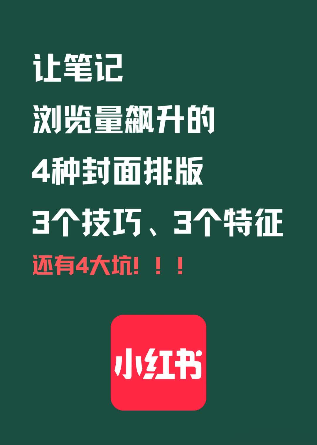 17b369259728cbb07c60438809104865.jpg