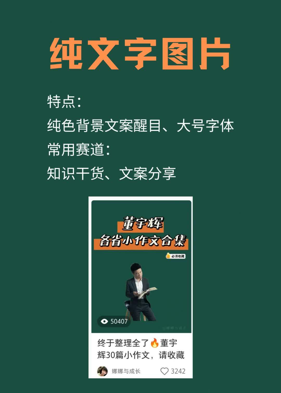35a8bb4e210d93de2782bf7988344bcb.jpg