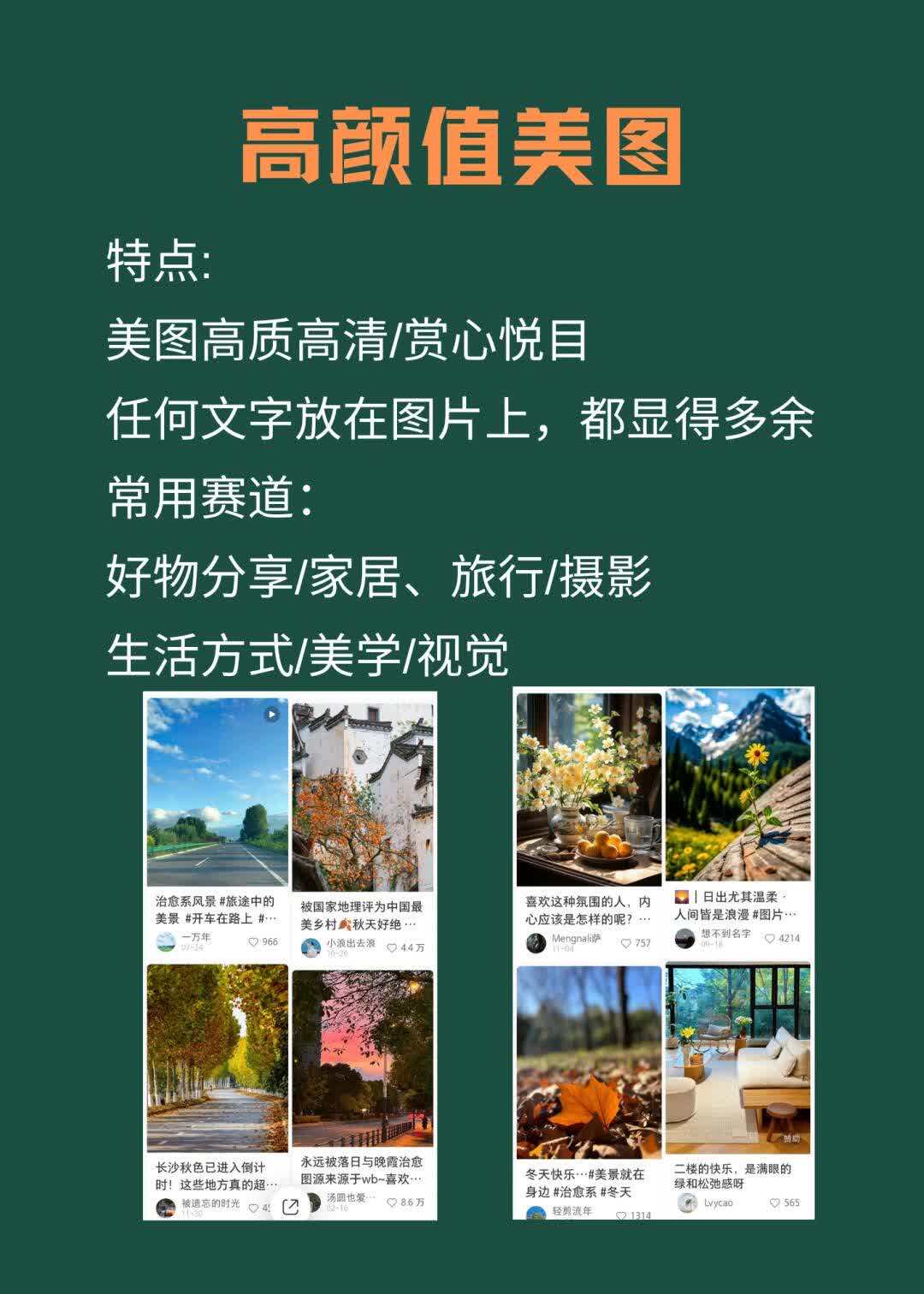 a0125675e2e00e529fbd124fb0d88b5a.jpg