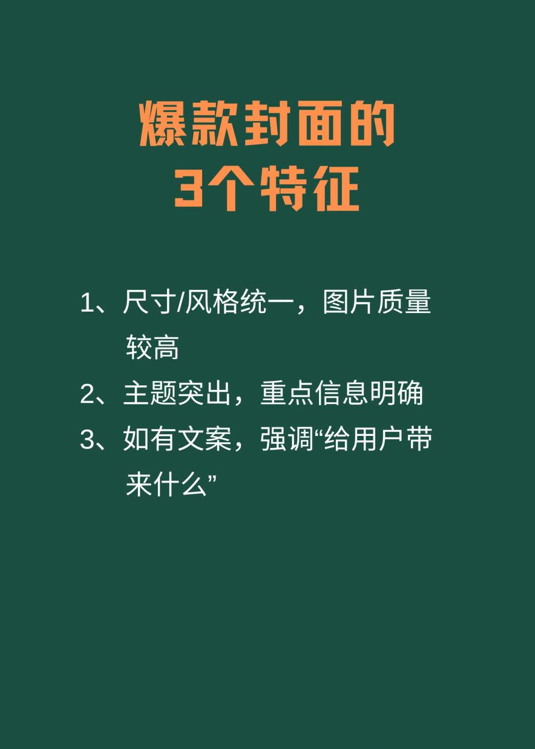 1ac8ed6e8684ece5eac5ca91970432ad.jpg