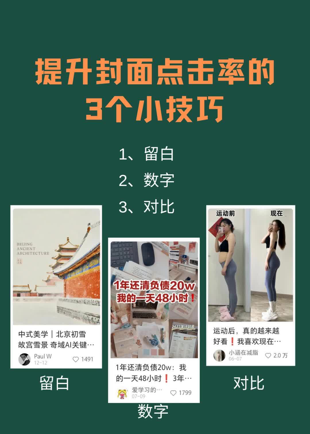4fcd0a8b36f35db2dcd687802ead9534.jpg