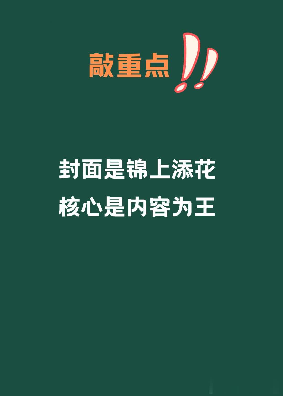 2e23e8f65c347acfdd5c810b2a6dadfd.jpg