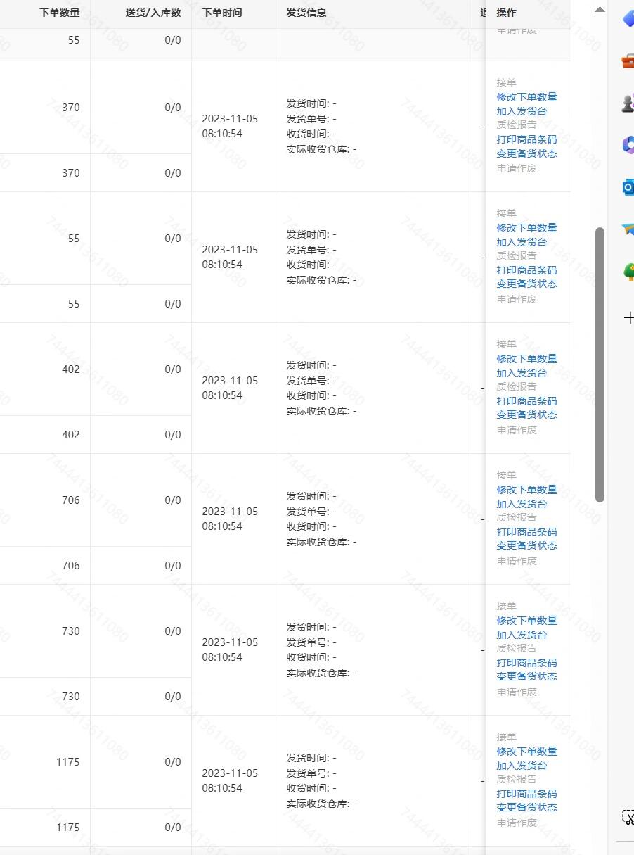 c88146aeffc580535d7ee60aa1f3cee5.jpg