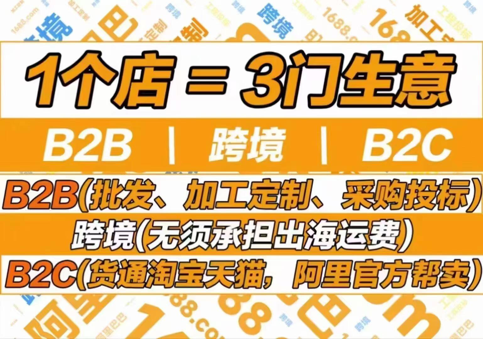 56cff26fc3a03f43a91bab3a176fb06e.jpg
