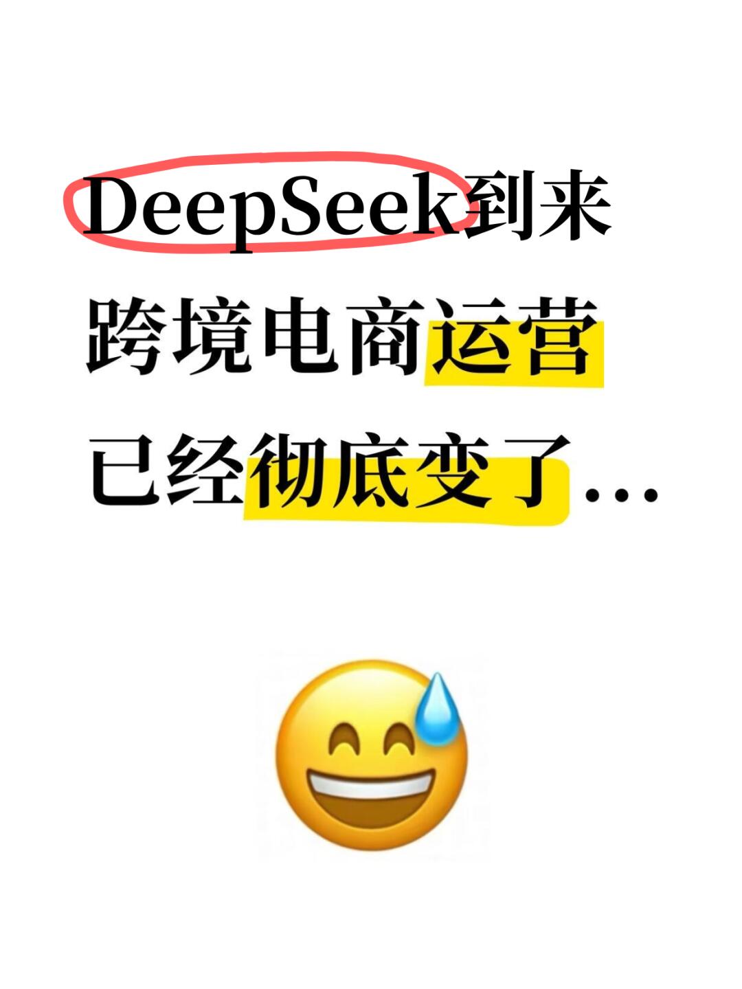 8eb3df94fcff9b76290f6f713c95e255.jpg
