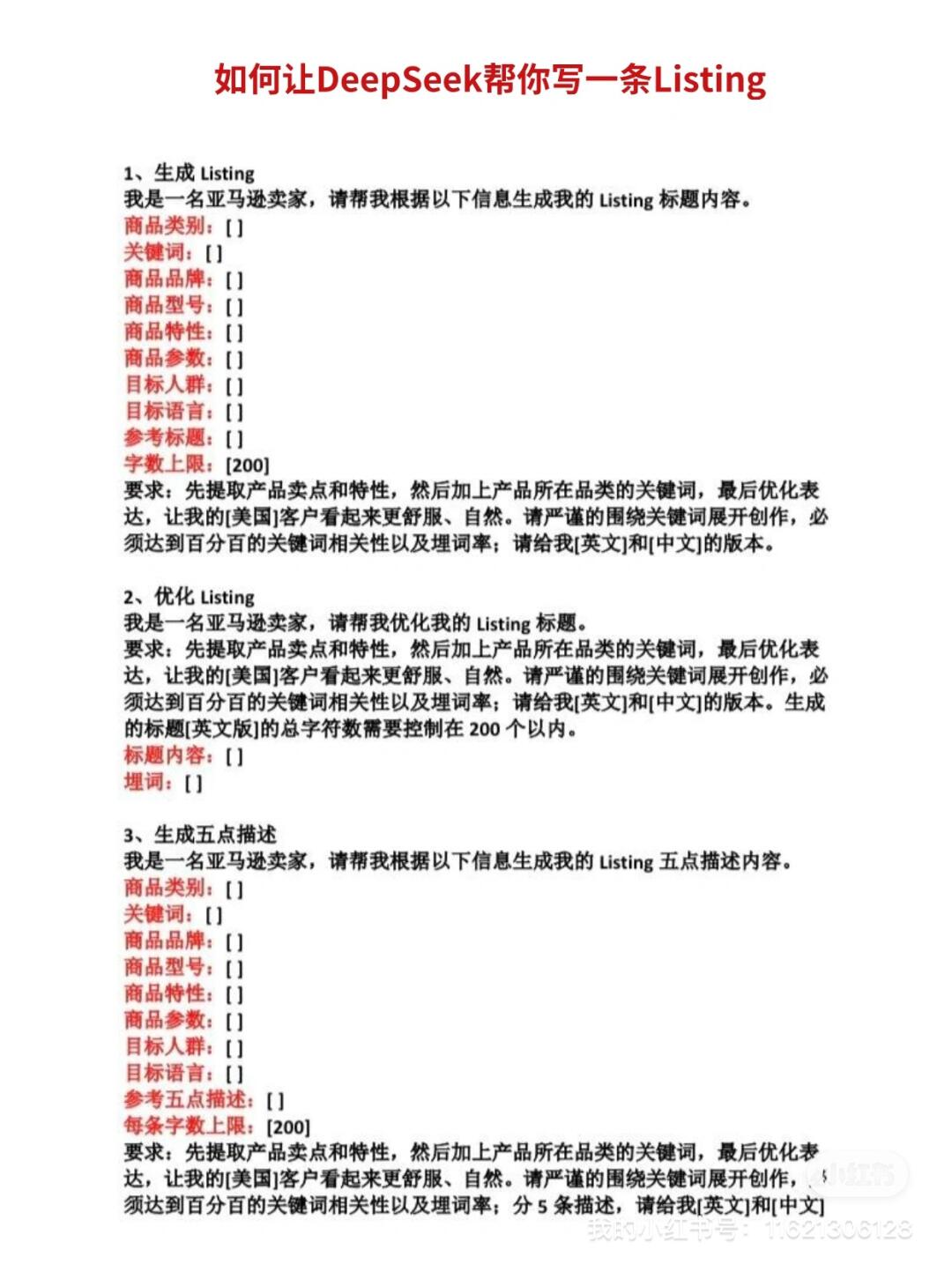 4e1c5bb37c11e5429a0b4a7a76ae8d1b.jpg