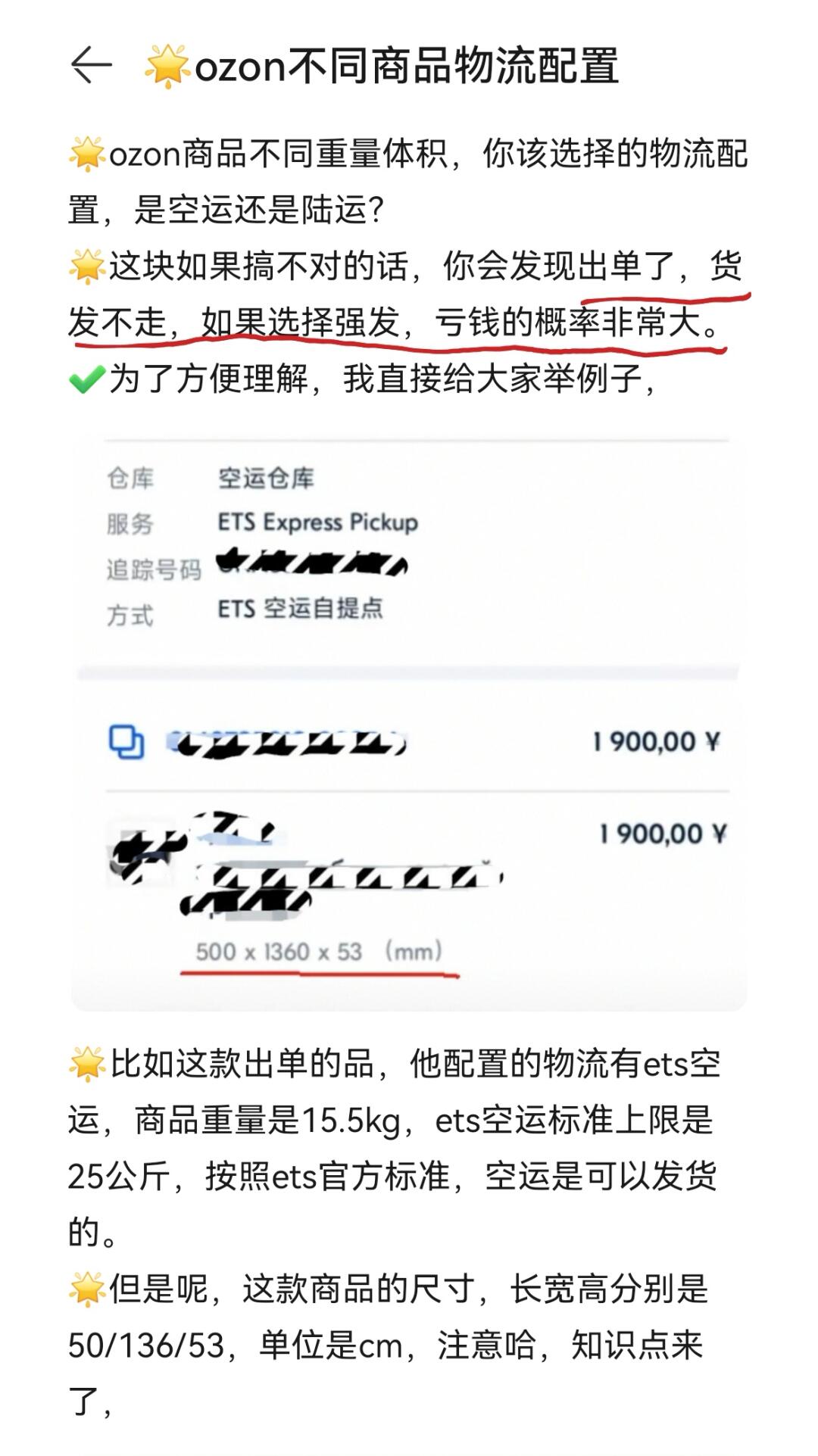 d930e2a78db7bbdadc54858b52459ebf.jpg
