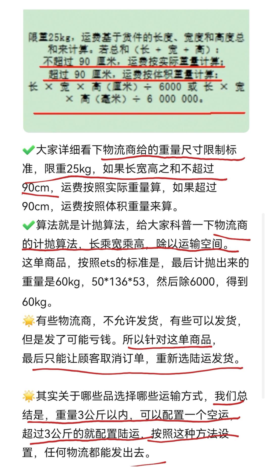 3d646a3629f4a39f699b961670125996.jpg