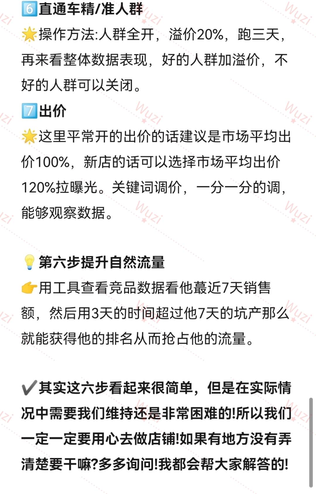 e2eacf639529bf33a847d9b76ac5d1a2.jpg