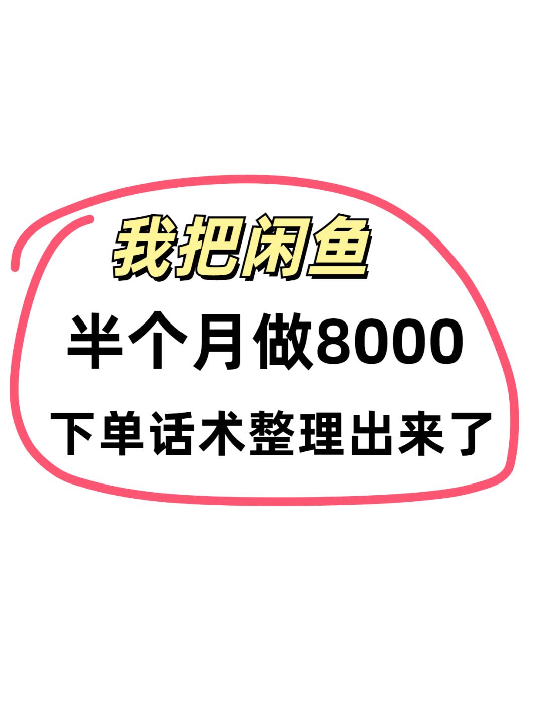 2552b6f509b96aaef8b935ace4c8183e.jpg