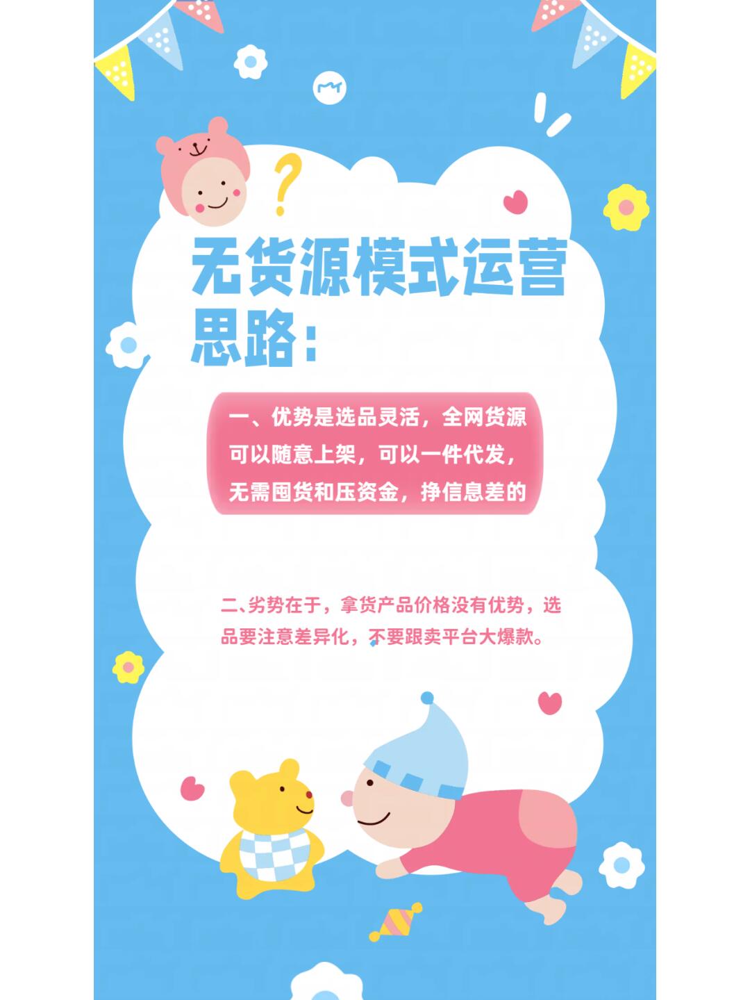 f393d82cac7c7aa3b7e6b4dfff2fbb36.jpg