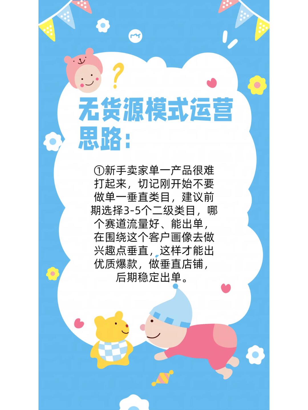 8c6b2808cdbd76d56f8aa5bed4c46b62.jpg