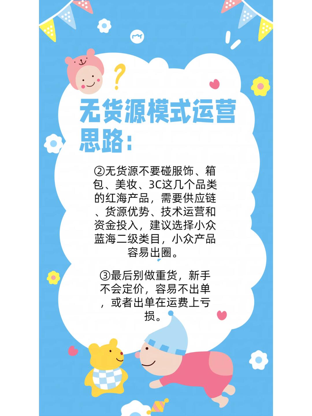 f04c5d5fe285b3c581b6357c54ceef49.jpg