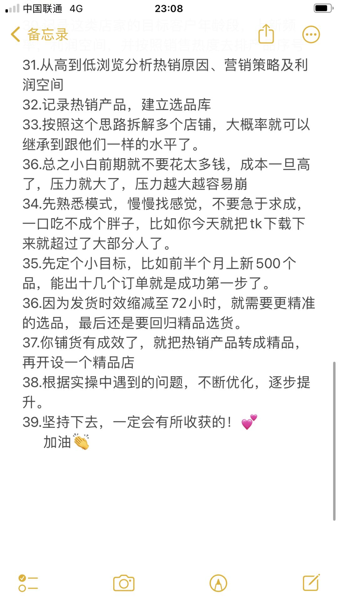 d748c13f85a62fb41e5097c8dfc127c4.jpg