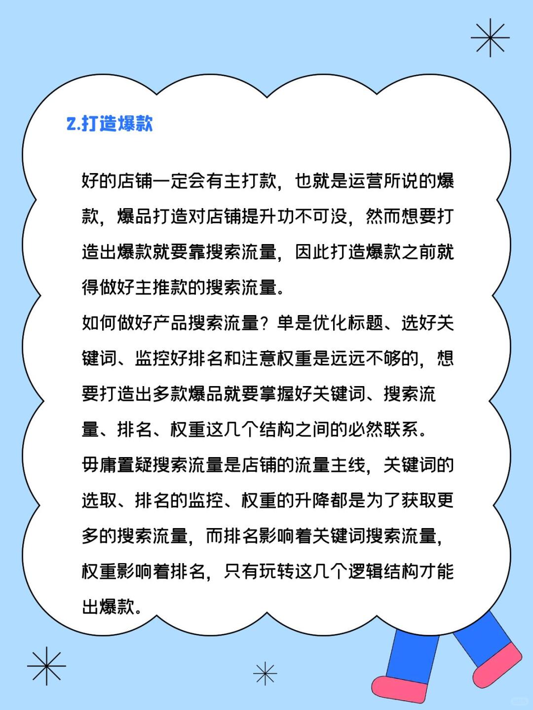 a1e395f2be168ffcf3377b5c03b60355.jpg