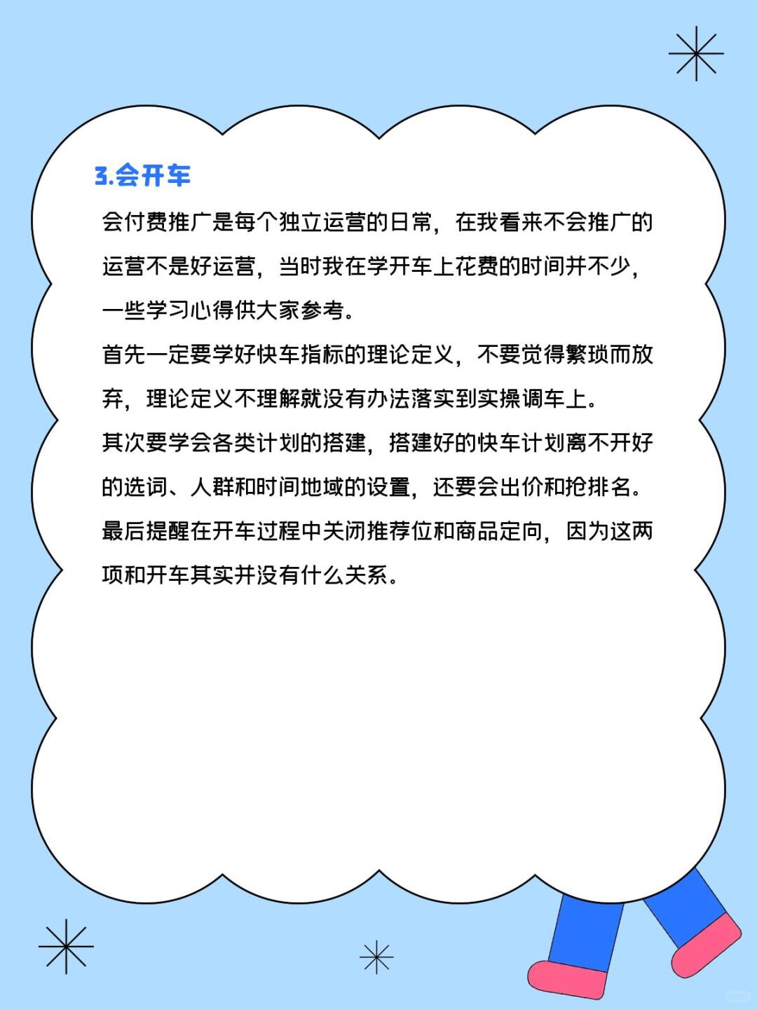 9aea6e16248c63e3c6ab5d0fe62473f2.jpg