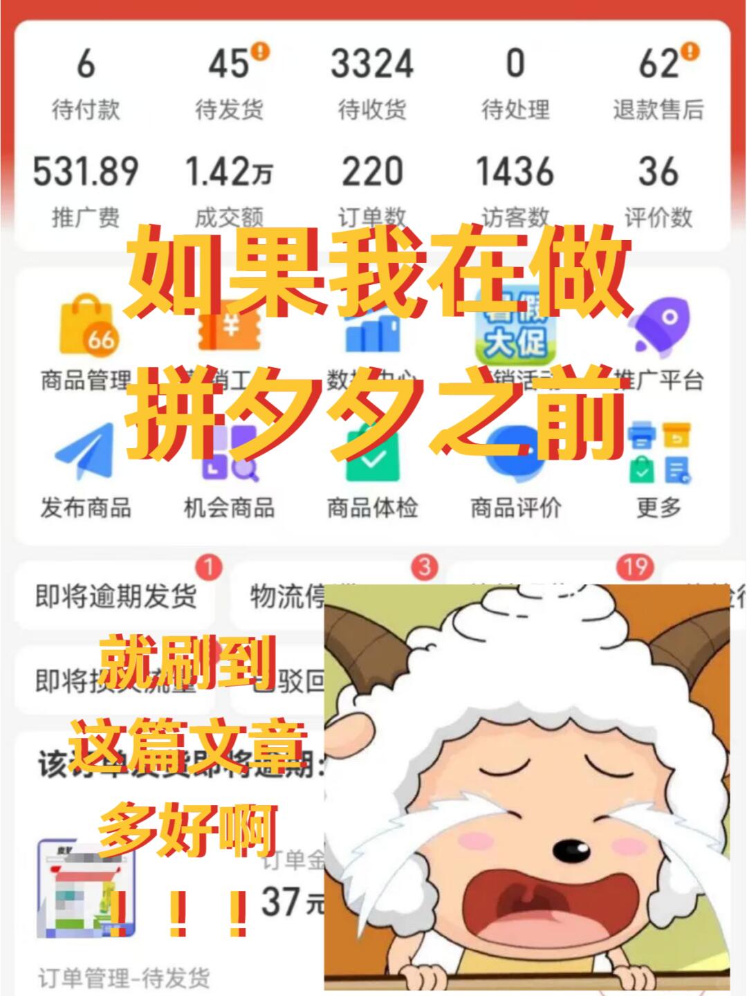 4a72819da7e19cc73685c8519a2269a4.jpg