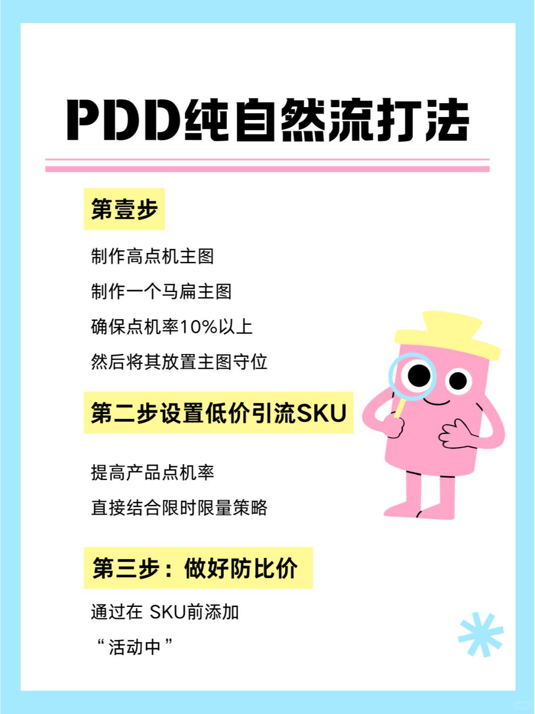 b16d4dc95ac38bc592ea32bedbfb0f00.jpg
