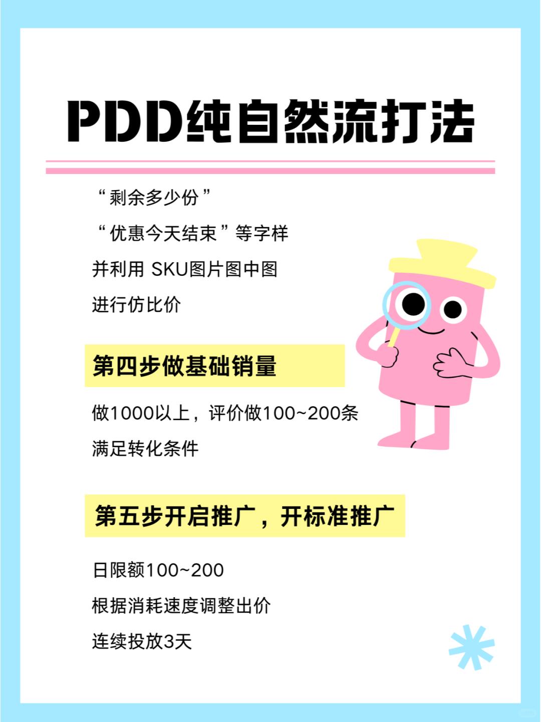 b7a631bd4f306d96985a19c91a29d53a.jpg