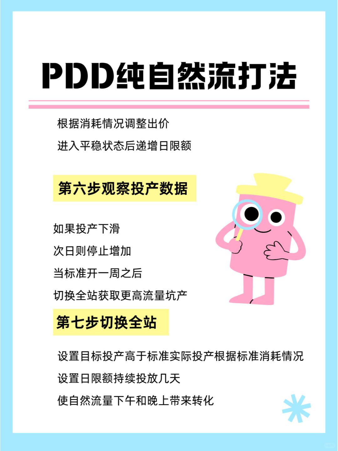ad051dbda543d0f3565498c57ca83828.jpg