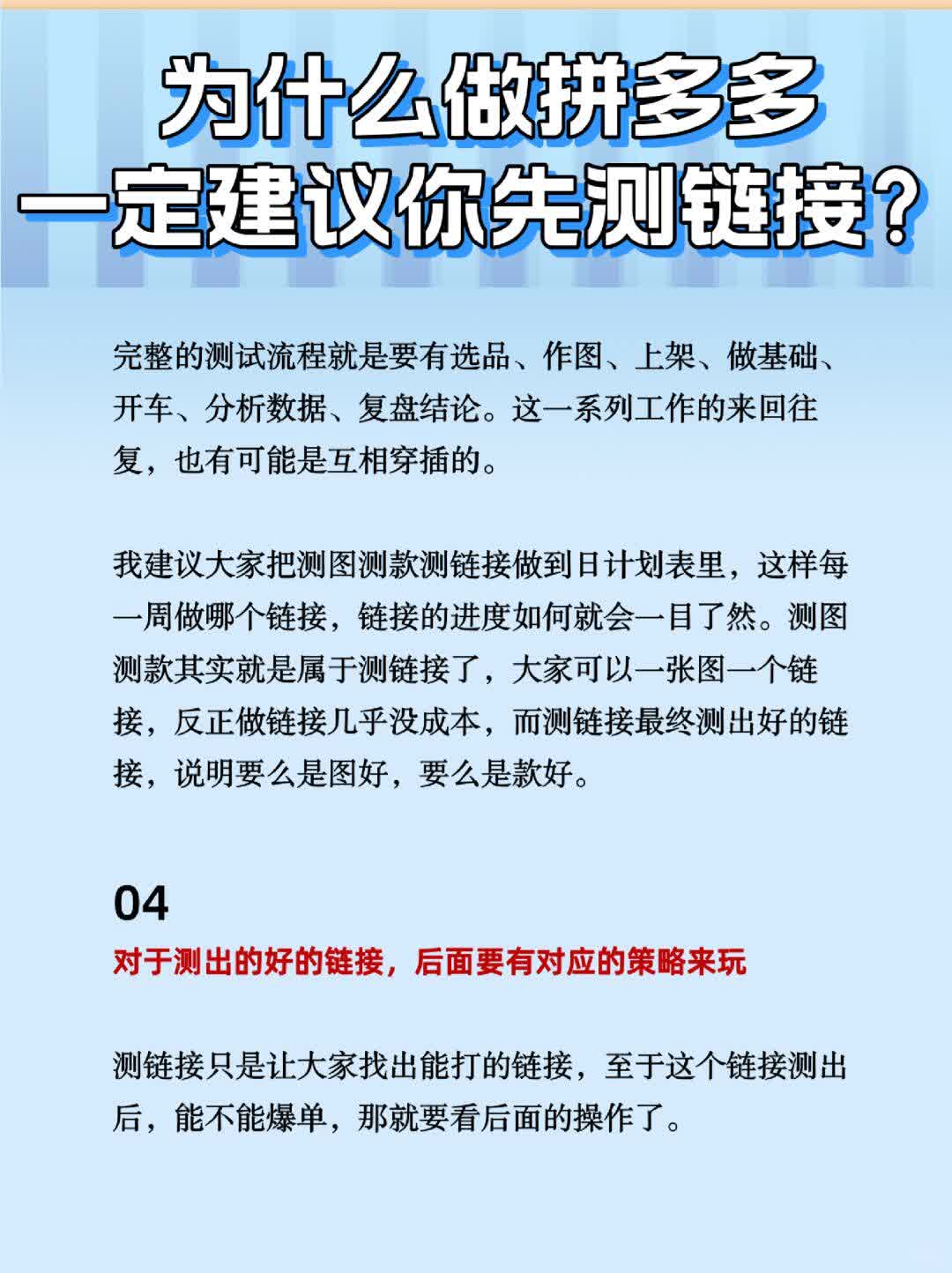 88c9ac42b663eca45c261468b9e140dc.jpg