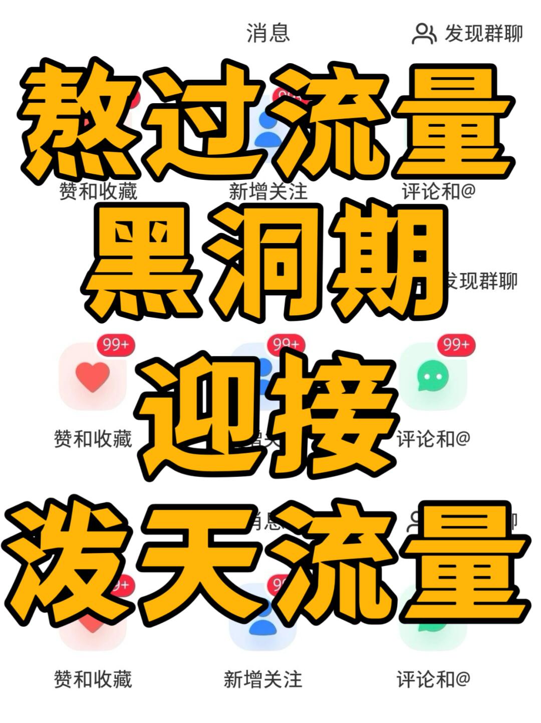 965670817e2d446331b553ead4024c75.jpg