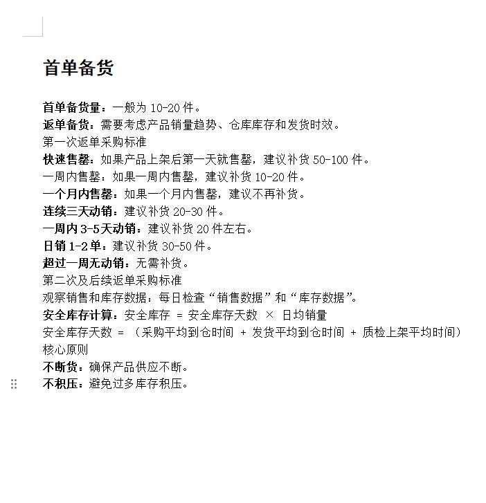 97606073e0f83e51e14e68a3498a2bbf.jpg