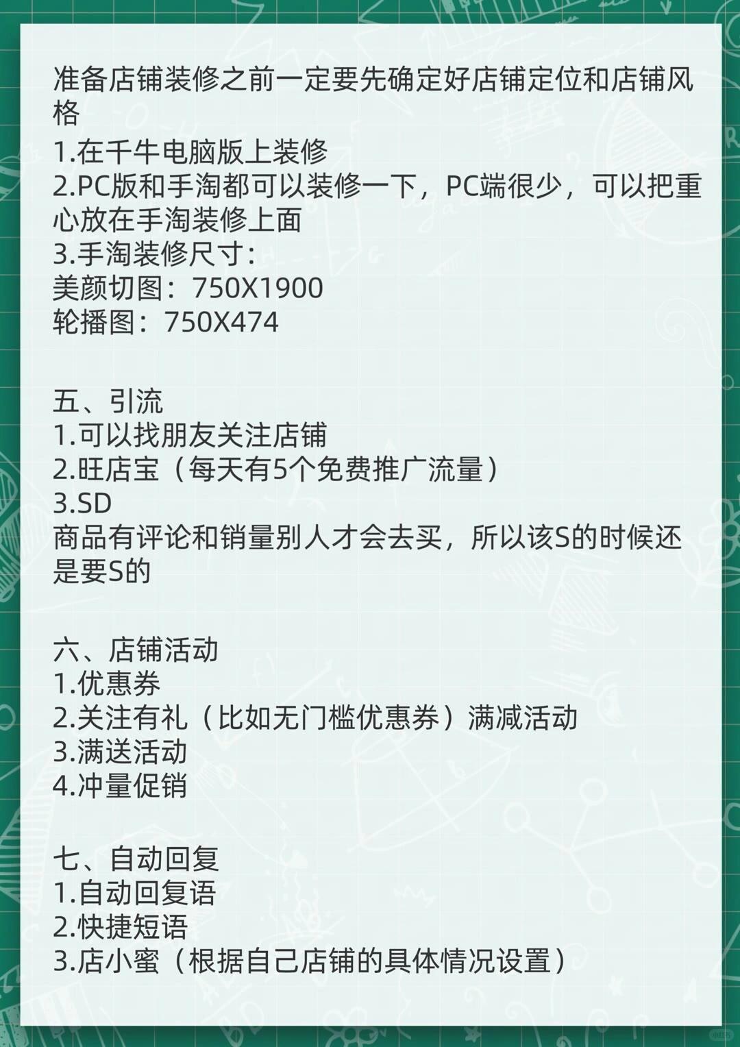 a4e20d427c19e8c4e4aae489a3abd116.jpg