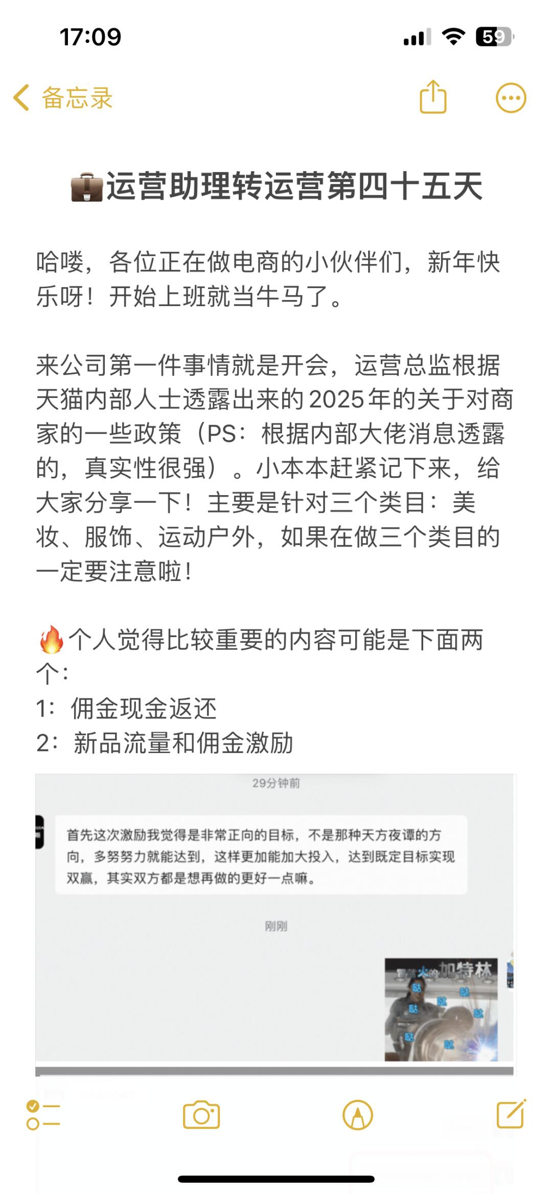 c4e75eca787d4aacee350740118c5303.jpg