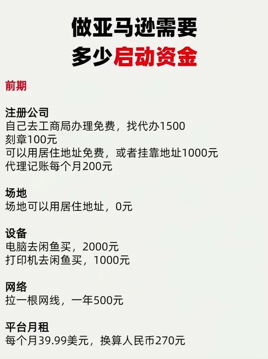 7f7e01748e864bba797f1071d7aaf23b.jpg