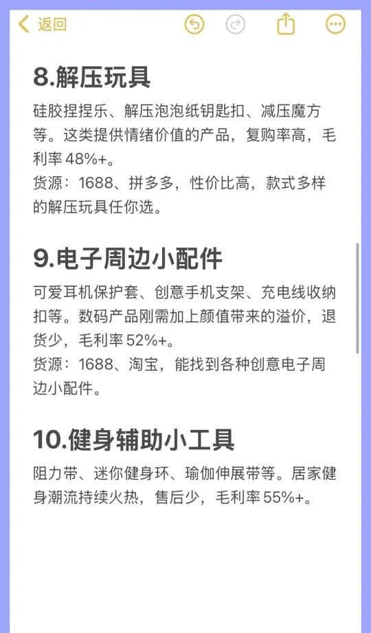 qw3.jpg