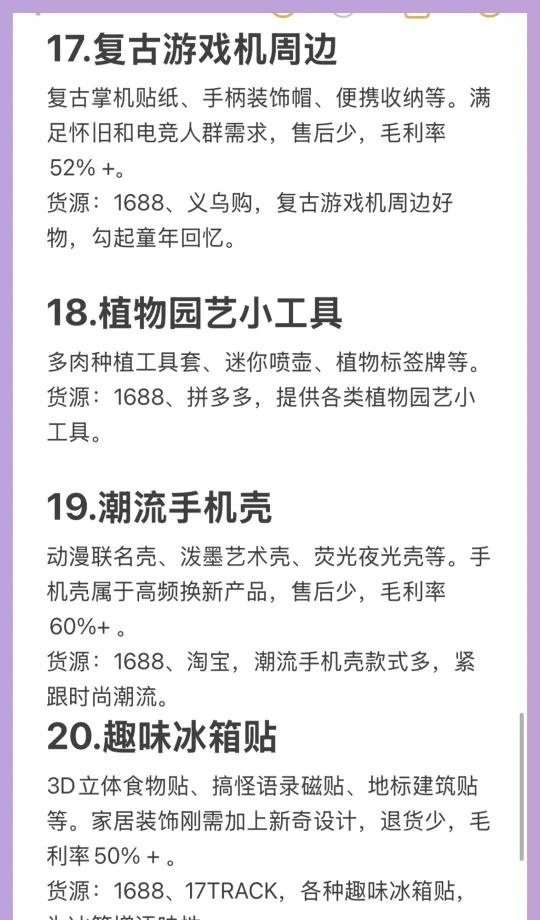 qw6.jpg