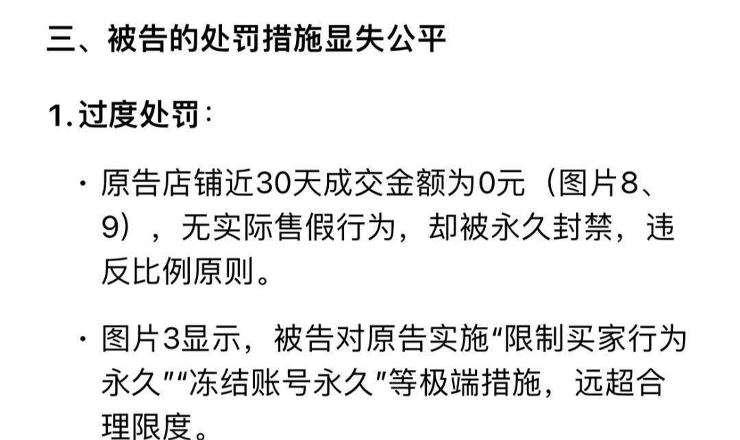 qw5.jpg