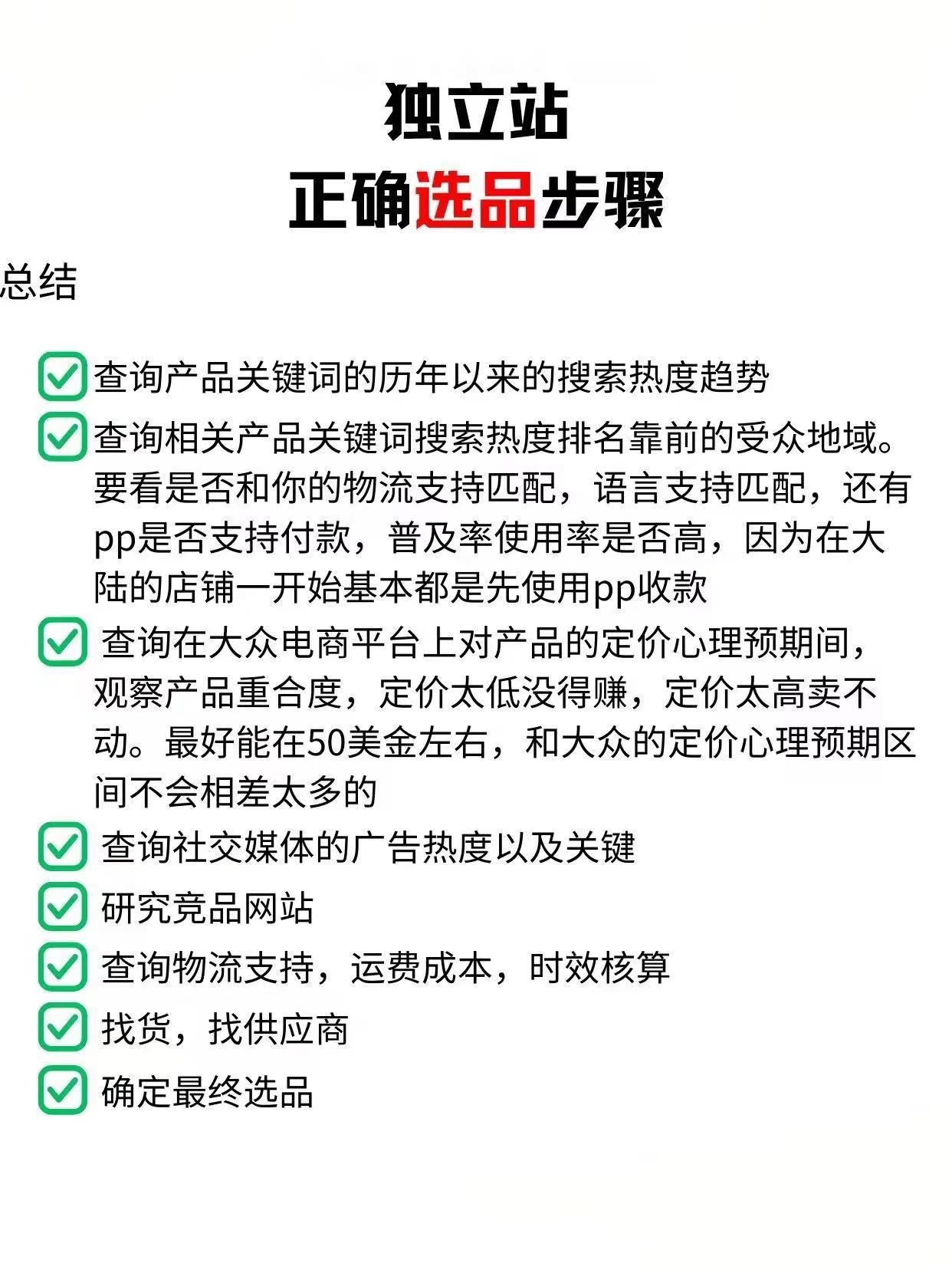 qw4.jpg