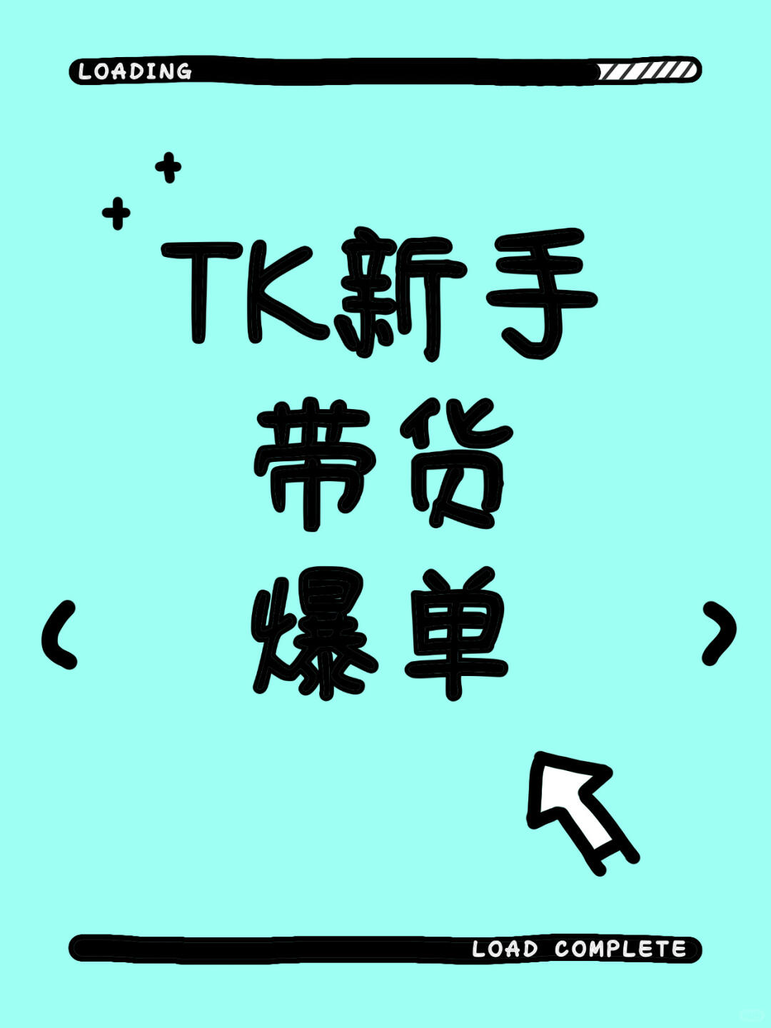 af0aa09fa0d57cd2726d86f99dbe311c.jpg