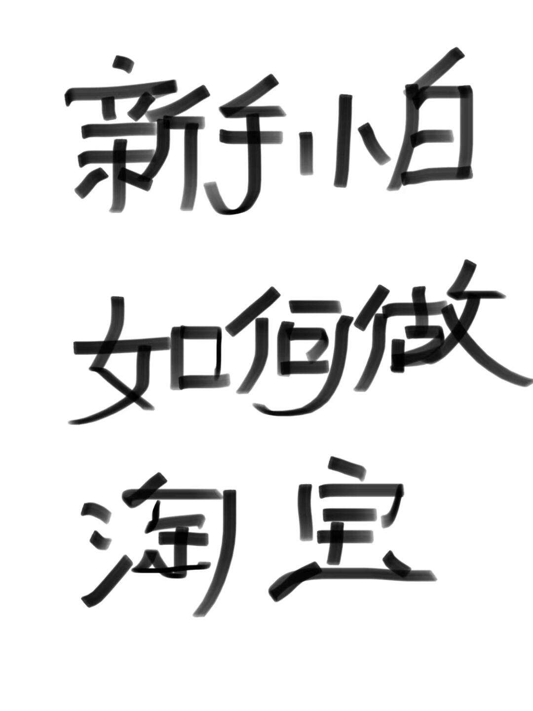 28f31b885bd8046789743fcf6c813e54.jpg
